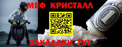 гидропоника Пугачёв