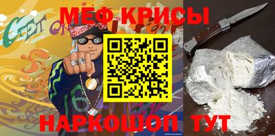 гидропоника Пугачёв