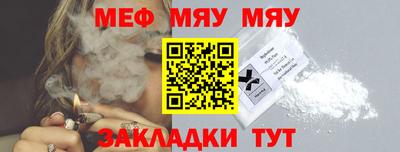 PSILOCYBIN Пушкино