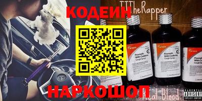 PSILOCYBIN Пушкино