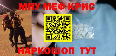 PSILOCYBIN Пушкино