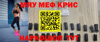 гидропоника Пугачёв