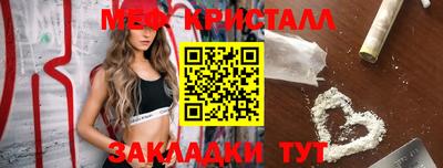 гидропоника Пугачёв