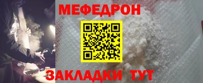 гидропоника Пугачёв