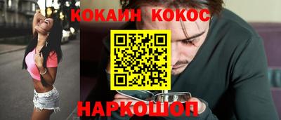 PSILOCYBIN Пушкино