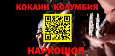 гидропоника Пугачёв
