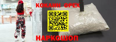 PSILOCYBIN Пушкино