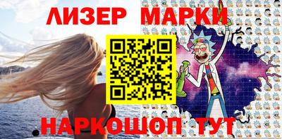 гидропоника Пугачёв