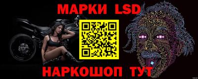 PSILOCYBIN Пушкино