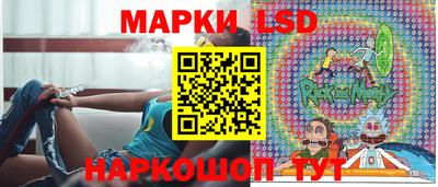 spice Пыть-Ях
