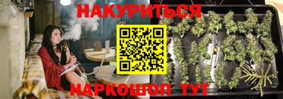 PSILOCYBIN Пушкино