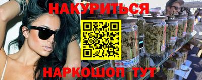 PSILOCYBIN Пушкино