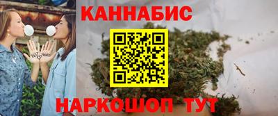 PSILOCYBIN Пушкино