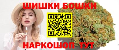 spice Пыть-Ях