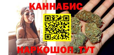 spice Пыть-Ях