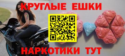 гидропоника Пугачёв