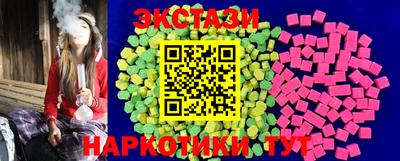 PSILOCYBIN Пушкино