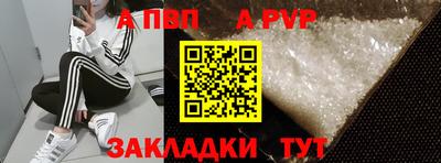 PSILOCYBIN Пушкино