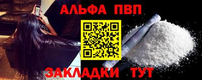 PSILOCYBIN Пушкино