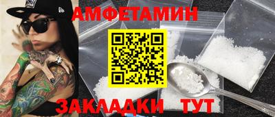 PSILOCYBIN Пушкино