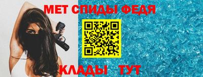 гидропоника Пугачёв