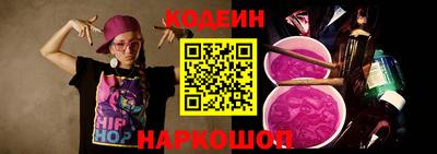 spice Пыть-Ях