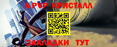 PSILOCYBIN Пушкино