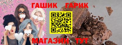 spice Пыть-Ях