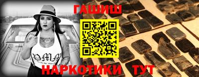 PSILOCYBIN Пушкино