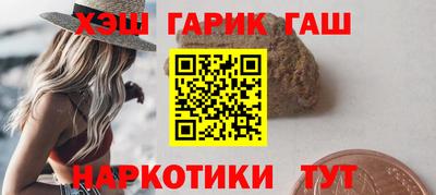 spice Пыть-Ях