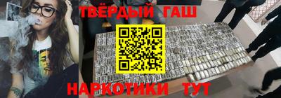 spice Пыть-Ях