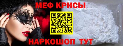 гидропоника Пугачёв