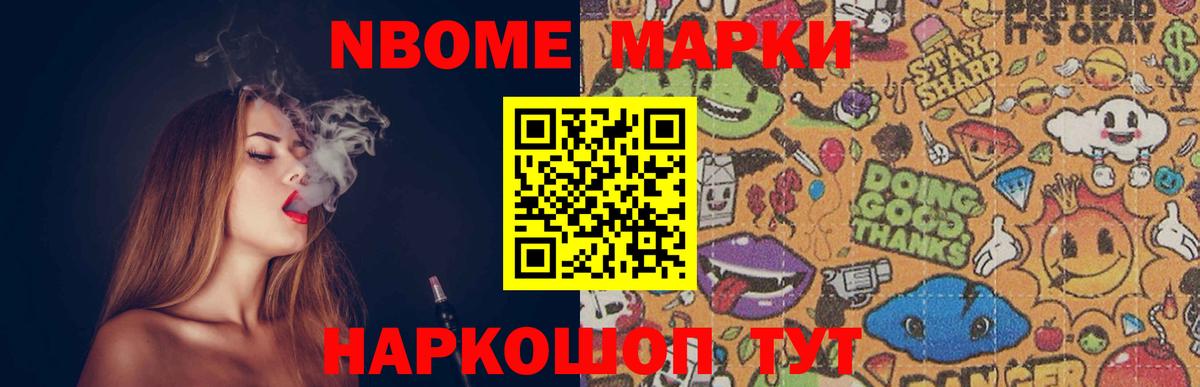Лсд 25 экстази ecstasy  LSD-25 экстази  Пушкино  Вход с VPN 